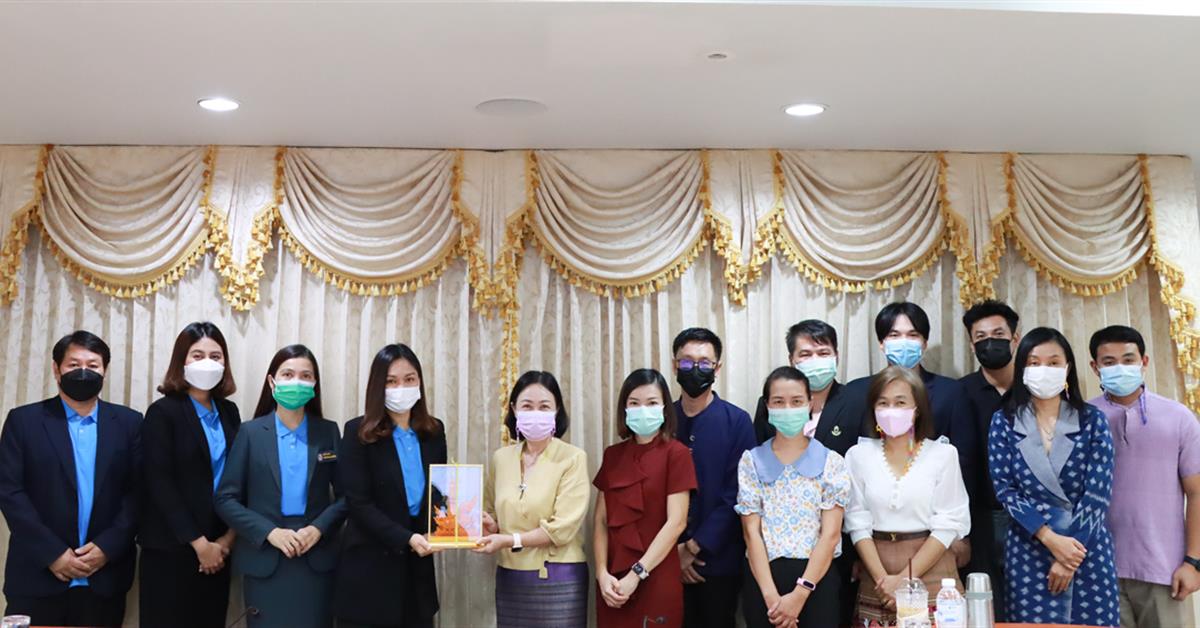หมวดวิชาศึกษาทั่วไป มหาวิทยาลัยพะเยา